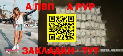 мефедрон мука Кулебаки