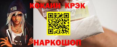 прущая мука Кумертау