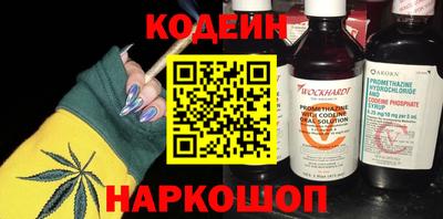 мефедрон мука Кулебаки
