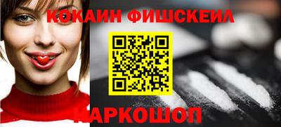сатива Кунгур