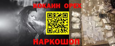 прущая мука Кумертау
