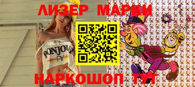 сатива Кунгур