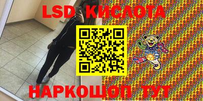 мефедрон мука Кулебаки