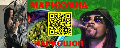 сатива Кунгур