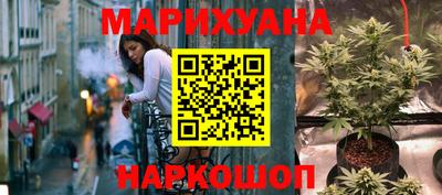 мефедрон мука Кулебаки