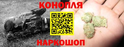прущая мука Кумертау