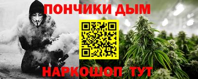 прущая мука Кумертау