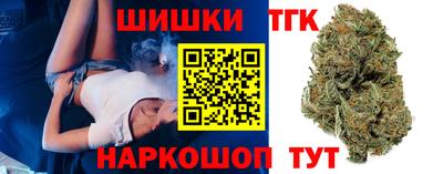 сатива Кунгур