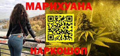мефедрон мука Кулебаки