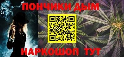 сатива Кунгур