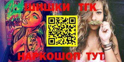 сатива Кунгур