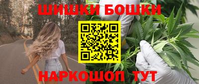 мефедрон мука Кулебаки