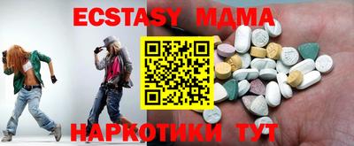 прущая мука Кумертау