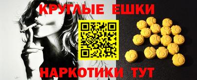 прущая мука Кумертау
