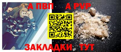 мефедрон мука Кулебаки