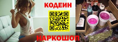 мефедрон мука Кулебаки