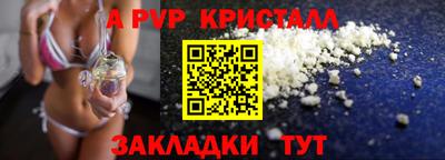 прущая мука Кумертау
