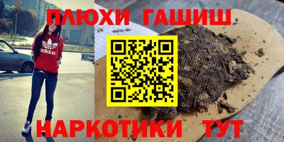 мефедрон мука Кулебаки
