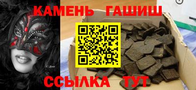 сатива Кунгур
