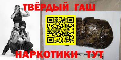 мефедрон мука Кулебаки
