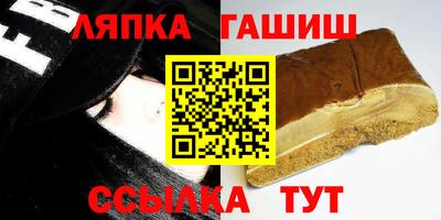 прущая мука Кумертау