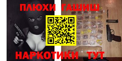 сатива Кунгур