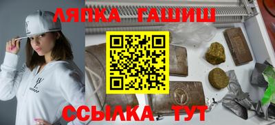 прущая мука Кумертау