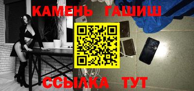 прущая мука Кумертау