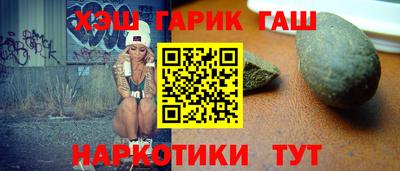 сатива Кунгур