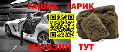прущая мука Кумертау