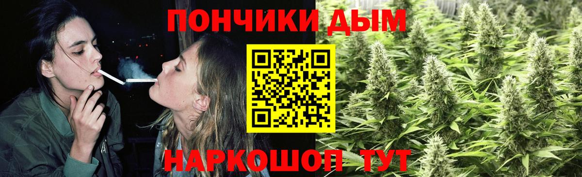 Канабис Amnesia  Вход с VPN  Каннабис AK-47  Карпинск  Марихуана LSD WEED 